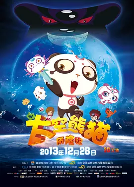 午夜久久久久久网站